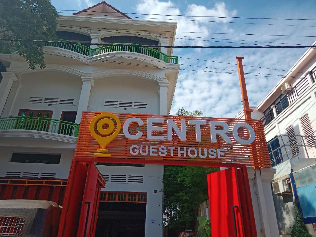Centro Guest House เสียมราฐ ภายนอก รูปภาพ
